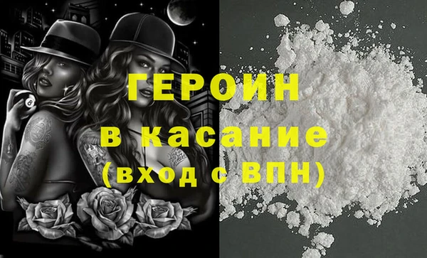 мет Вязники