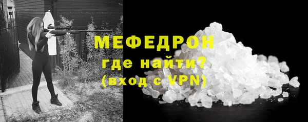 спиды Володарск