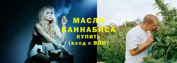 круглые Волосово