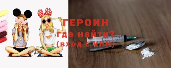 круглые Волосово