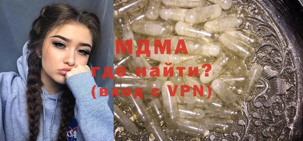 твердый Вяземский