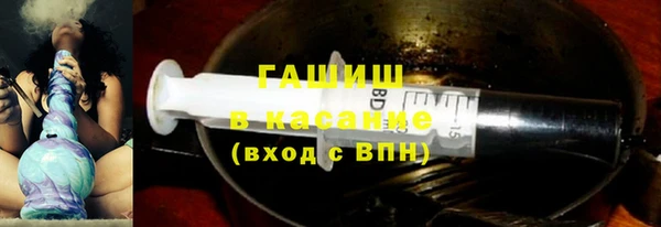 круглые Волосово