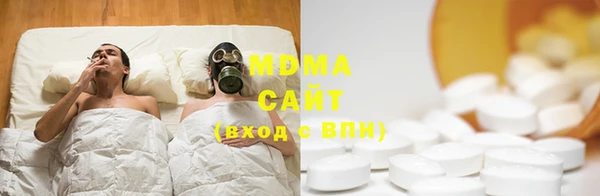 спиды Володарск