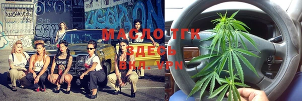 спиды Володарск
