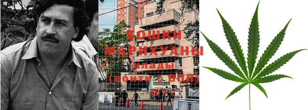 спиды Володарск