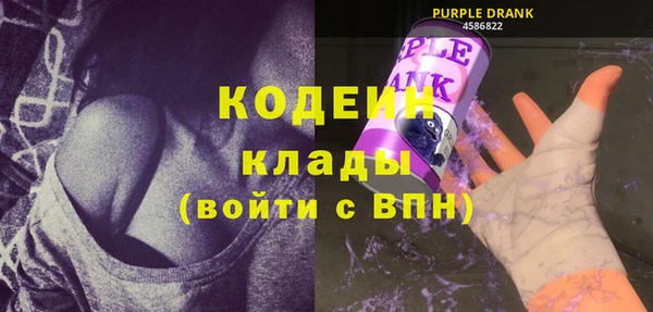 круглые Волосово