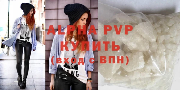 круглые Волосово