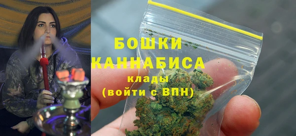 спиды Володарск