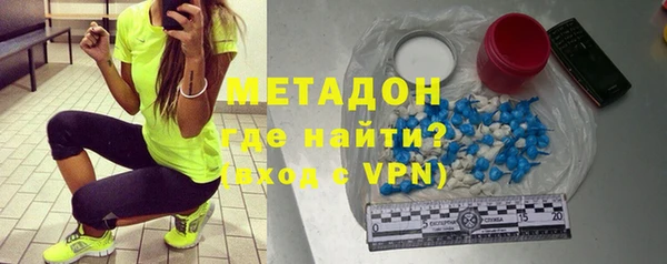 круглые Волосово