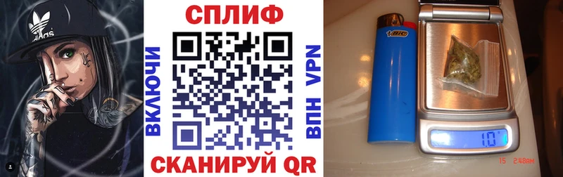 Марихуана марихуана  Купить  Микунь 